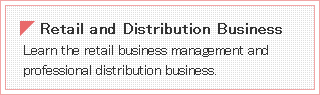 Retail and Distribution Business